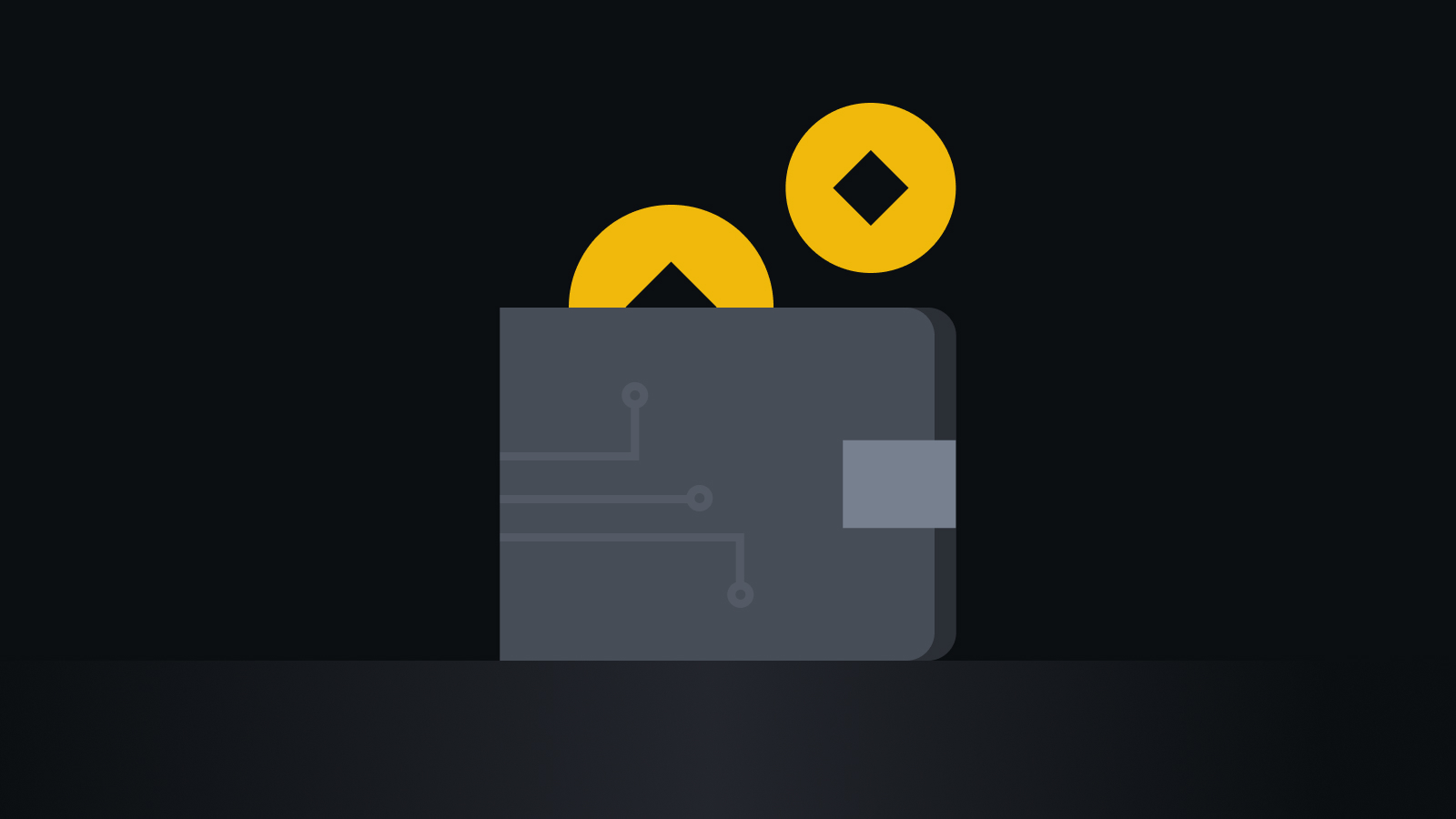 智能交易新生态